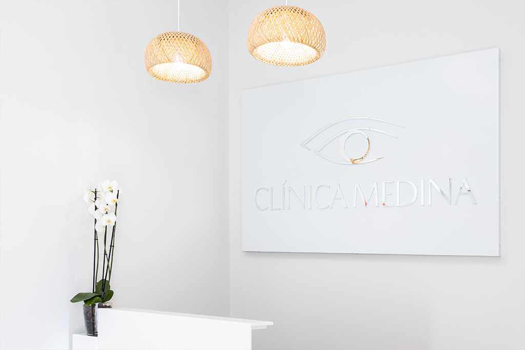 Clínica Medina: nuestra clínica